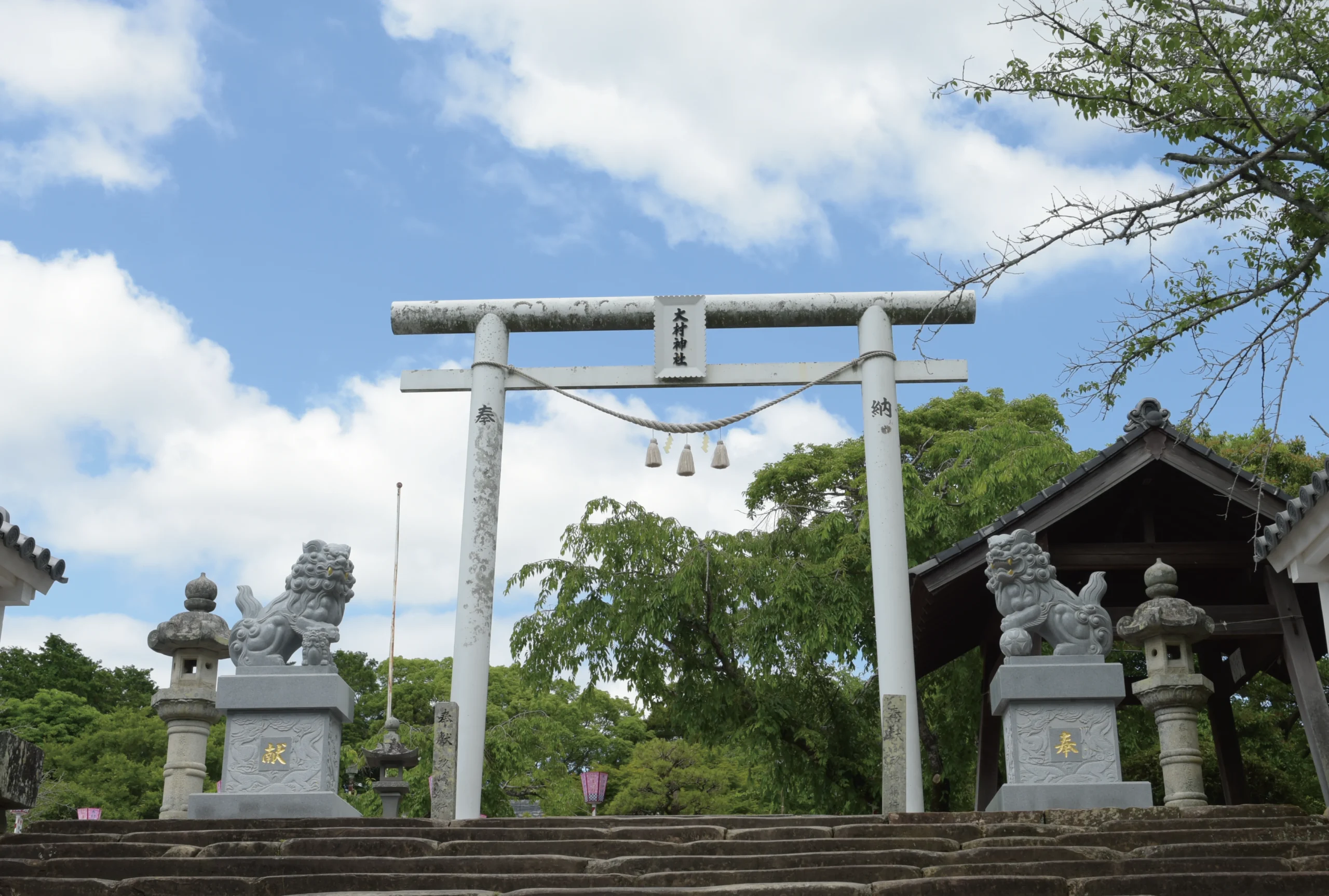 大村神社