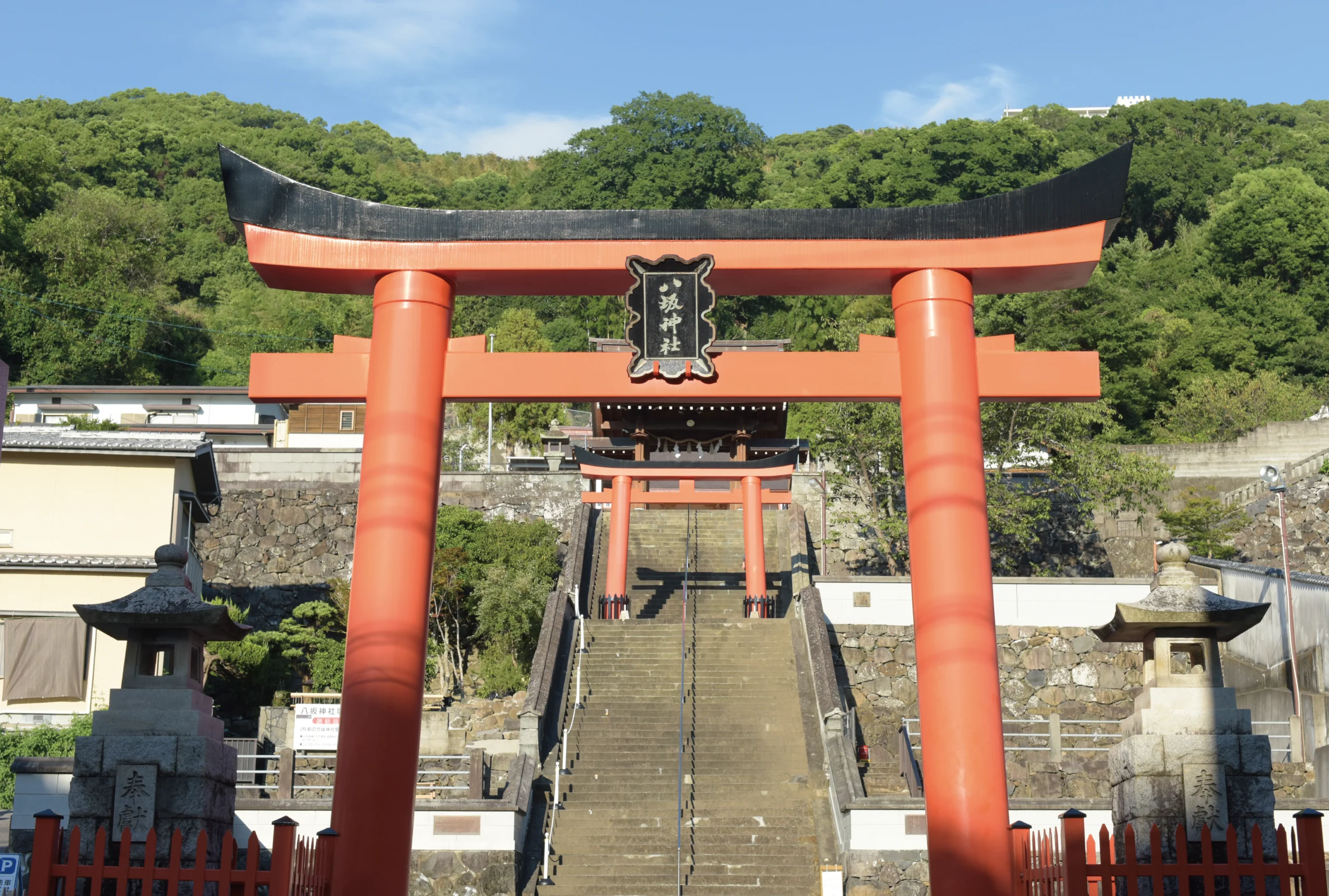 八坂神社