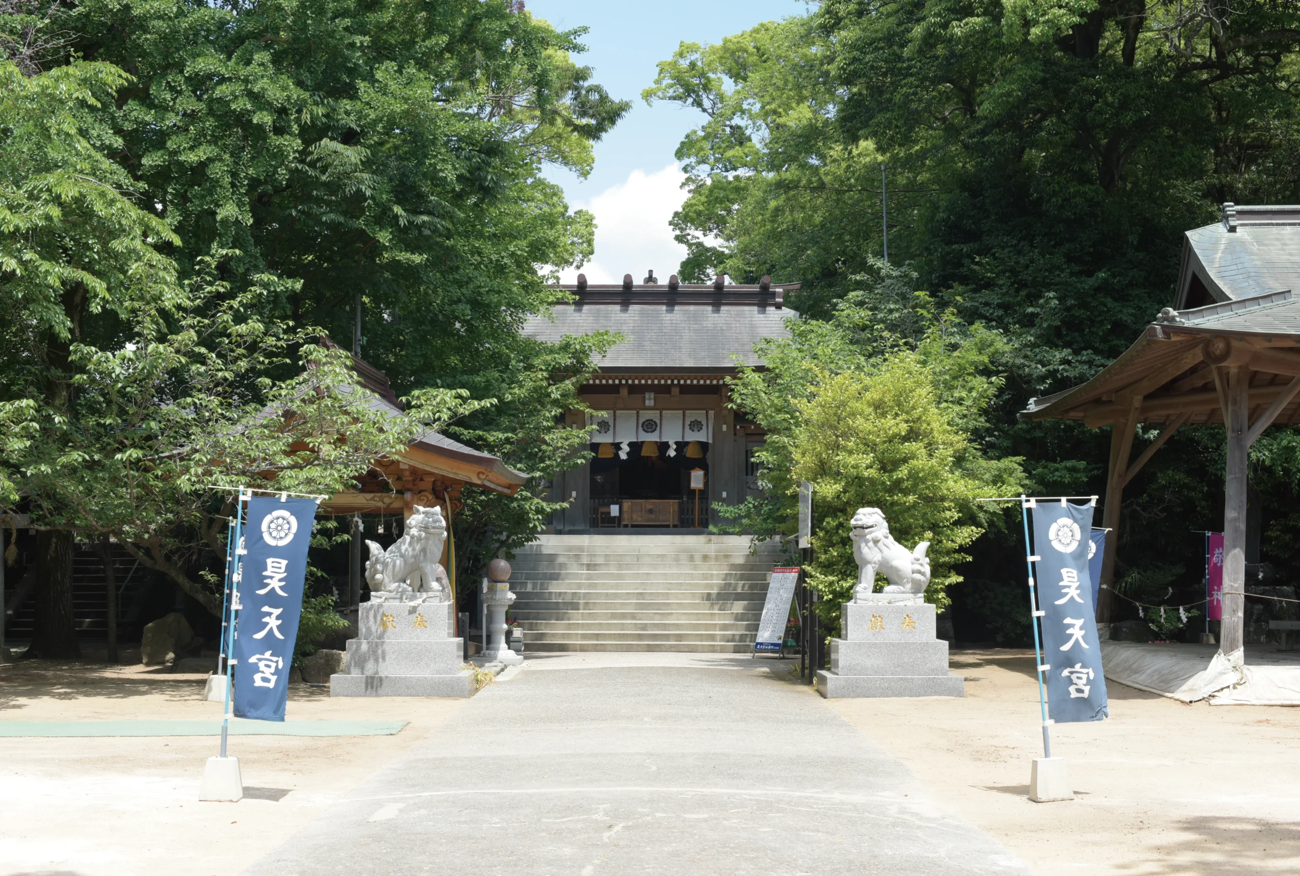 昊天宮